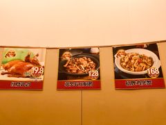 -潮喜竹溪荔湖酒家(荔枝湾店)