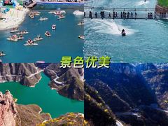 -河南宝泉旅游区