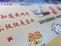 -捷信牛奶甜品世家(学府店)