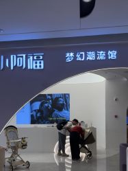 -小阿福儿童摄影(摩尔城店)