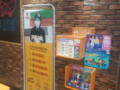 -汉堡王(西直门凯德MALL店)