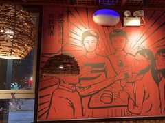 -管氏翅吧(台湾街店)