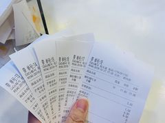 -CoCo都可(江宁托乐嘉店)