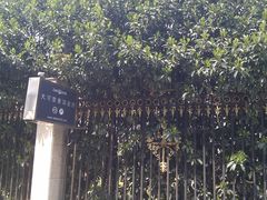 IMAG9160-大可堂普洱茶馆(襄阳南路馆)