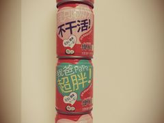 -永辉超市(龙潭寺店)