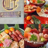东莞惊现炭火烧鸟主题酒吧🍻屿