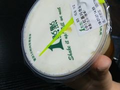 红茶玛奇朵-1点点(温州府前店)