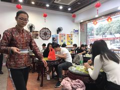 大堂-民信老铺(人民路店)