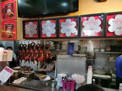 -一乐烧鹅(中环店)