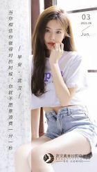 -名发世家烫染