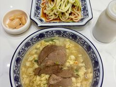 原味凉皮-毅祥斋老孙家泡馍(西羊市店)