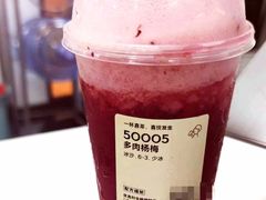 -喜茶(武汉K11 Select店)