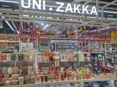 -优你客(久光百货店)