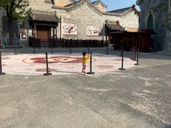 -白鹿原影视城