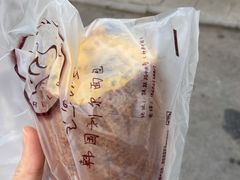 -韩国利尔面包(桂林路店)