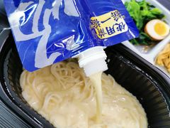 -和府捞面(东直门银座店)