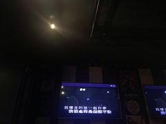-唱吧麦颂ktv(紫金大厦店)