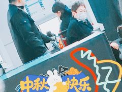 -曼谷素万那普国际机场