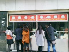 -袁大头包子(光华路店)