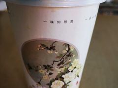 -唐沫茶兮(首山店)