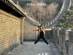 -慕田峪长城