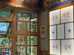 -韩热集市(百源店)