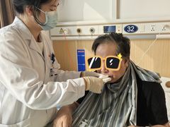 -上海市第四人民医院