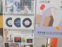 -方快—照相馆(七宝领展广场店)