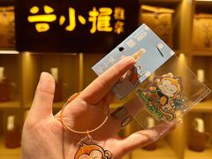 -谷小推·按摩·茶饮·社交(茂业店)