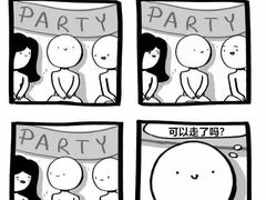 -向日葵艺术中心美术(虹桥南丰城校区)