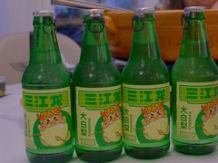 -宝荣鱼馆·临湖之宴(千岛湖店)