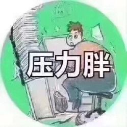 -香薇妮丝女子减肥院