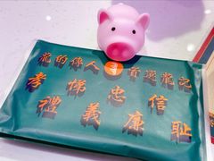 -龙记·香港茶餐厅(海上世界店)