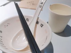 -友达面馆(广州总店)