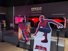 -Sony Store索尼(深圳深业上城店)