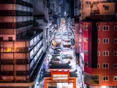 -添好运点心专门店(深水埗店)