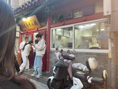 -陈记卤煮小肠