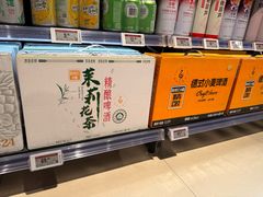 -永辉超市(鲁谷店)
