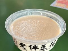 -老伴豆花(麦士威熟食中心店)