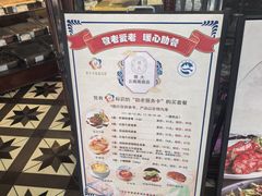 -德大西餐社(云南南路店)