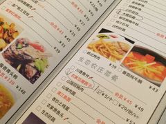 菜单-粗茶淡饭·汉口公馆(循礼门店)
