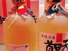 -滩万日本料理Nadaman(国贸大酒店)