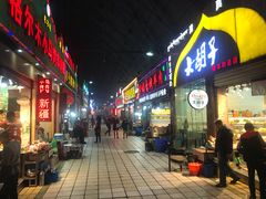 门面-大胡子烤羊肉清真(天海夜市总店)