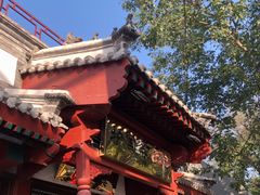 -护国寺小吃店(阜成门桥店)