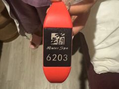 -水云间水疗会馆(福强路店)