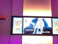 -星聚会KTV(南翔印象城MEGA店)