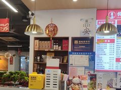-兰州陈记牛肉面 ·烧烤· 铜锅涮肉(万达店)