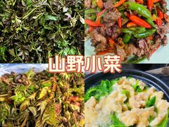 -三锅莊·牦牛肉火锅·香格里拉特色藏餐宴请餐厅(菱角塘路店)