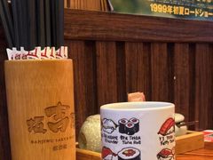 -坂吉屋·居酒屋深夜食堂(龙湖店)