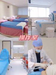 -广东韩妃整形外科医院